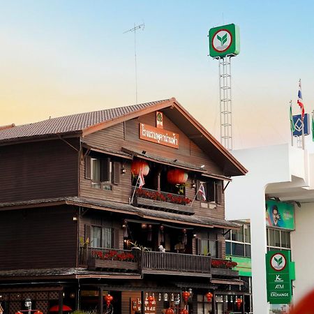 Pukha Nanfa Hotel Exterior photo